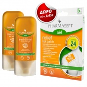 Pharmasept Promo Pack 2 Thermo Power Gel 100ml & ΔΩΡΟ 5 Aid Relief Hot Patches