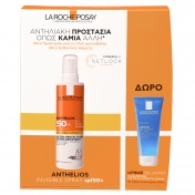 La Roche Posay Promo Pack Anthelios Invisible Spray SPF50 200ml & ΔΩΡΟ Lipikar Gel Lavant 100ml