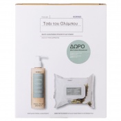 Korres Promo Pack Τσάι του Ολύμπου Αφρώδης Κρέμα Καθαρισμού 200ml & ΔΩΡΟ Μαντηλάκια Ντεμακιγιάζ Deep Detox 30τμχ