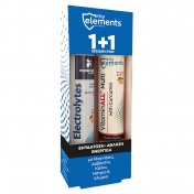 My Elements Electrolytes 20eff.tabs & VitaminALL with Curcumin 20eff.tabs - Promo 1+1