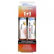 My Elements Vitamin C 1000mg 20eff.tabs & VitaminALL with Curcumin 20eff.tabs - Promo 1+1