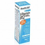 Health Aid Vitamin B12 1000μg Oral Spray 20ml