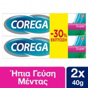 Corega 3D Hold Super 40gr - Promo Pack 2 τεμάχια -30%
