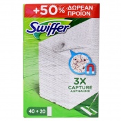 Swiffer Ανταλλακτικά Στεγνά Πανάκια για Πάτωμα 40+20 τεμάχια ΔΩΡΟ