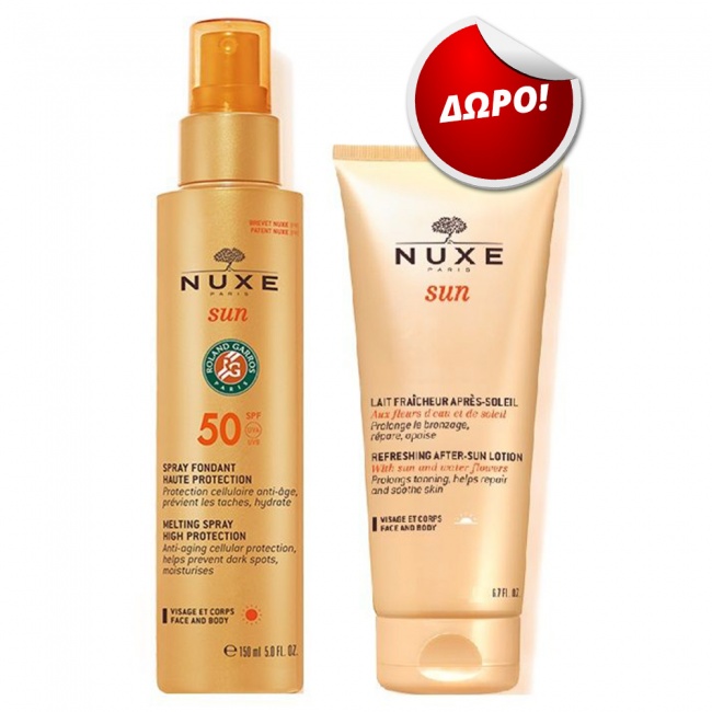 Nuxe Promo Pack Sun Melting Spray SPF50 για Πρόσωπο & Σώμα 150ml & ΔΩΡΟ