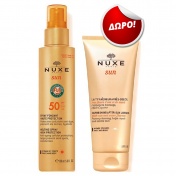 Nuxe Promo Pack Sun Melting Spray SPF50 για Πρόσωπο & Σώμα 150ml & ΔΩΡΟ Refreshing After Sun Lotion 100ml
