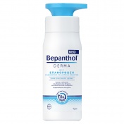 Bepanthol Derma Επανόρθωση Καθημερινό Γαλάκτωμα Σώματος 400ml