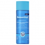 Bepanthol Derma Απαλός Καθαρισμός Προσώπου καθημερινό Gel 200ml