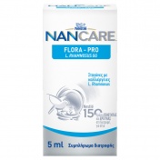 Nestle NANCARE Flora Pro 5ml