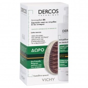 Vichy Dercos Shampoo Antipelliculaire Sec 390ml & ΔΩΡΟ Eco-Friendly Βούρτσα Μαλλιών