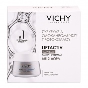 Vichy Promo Pack Liftactiv Supreme Dry Skin 50ml & ΔΩΡΟ Mineral 89 4ml, Epidermic Filler 10ml & Night Cream 15ml