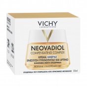 Vichy Neovadiol Peri-Menopause Day Cream Normal to Combination Skin 50ml