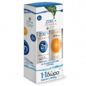 Power Health Zinc + Vitamin C Stevia 20eff.tabs & ΔΩΡΟ Vitamin C 500mg 20eff.tabs