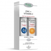 Power Health Zinc + Vitamin C Stevia 20eff.tabs & ΔΩΡΟ Vitamin C 500mg 20eff.tabs