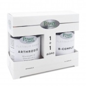Power Health Platinum Range Arthrosis 30tabs & ΔΩΡΟ B-Complex 20tabs - Promo Pack 1+1