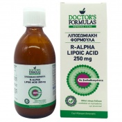 Doctor's Formulas R-Alpha Lipoic Acid 250mg 300ml