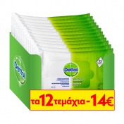 Dettol Υγρά Αντιβακτηριδιακά Μαντηλάκια 15τμχ - Promo Pack 12 τεμάχια -14€