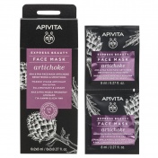 Apivita Express Beauty Μάσκα Προσώπου για Λάμψη & Λεία Υφή με Αγκινάρα 2x8ml