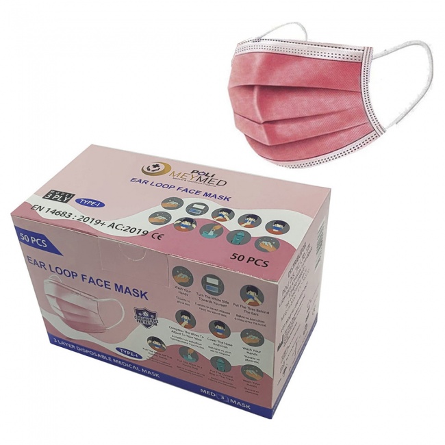 Poli Mey Med Χειρουργικές Μάσκες 3ply 50τμχ (EN 14683:2019 Type I) χρώμα Μπορντώ