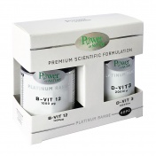 Power Health Platinum Range Vitamin B12 1000μg 60caps & ΔΩΡΟ Vitamin D3 2000iu 20caps - Promo Pack 1+1
