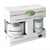 Power Health Platinum Range Cholestolen 40caps & ΔΩΡΟ Vitamin D3 2000iu 20caps - Promo Pack 1+1