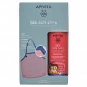 Apivita Promo Pack Bee Sun Safe Hydra Sun Kids Lotion Easy Application 200ml & ΔΩΡΟ Παιδική Τσάντα Θαλάσσης με δίχτυ