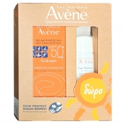 Avene Fluide Sport SPF50+ 100ml & Eau Thermal 50ml