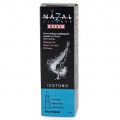 Frezyderm Nazal Cleaner Baby Isotonic 30ml