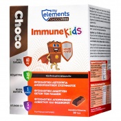 My Elements Chocovites Immune Kids 30 Σοκολατάκια Γάλακτος