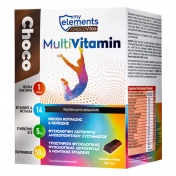 My Elements Chocovites Multivitamin 30 Σοκολατάκια Υγείας