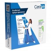 Cerave Promo Pack Facial Moisturising Lotion 52ml & ΔΩΡΟ Hydrating Cream-to-Foam Cleanser 50ml