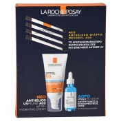 La Roche Posay Promo Pack Anthelios UVMune 400 Hydrating Cream SPF50+ 50ml & ΔΩΡΟ Hyalu B5 Serum 10ml