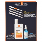 La Roche Posay Promo Pack Anthelios UVMune 400 Fluide Invisible SPF50+ 50ml & ΔΩΡΟ Hyalu B5 Serum 10ml