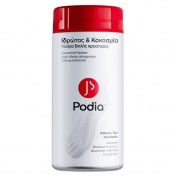 Podia Athletes Feet DeoPowder Πούδρα Διπλής Προστασίας Ποδιών από Ιδρώτα & Κακοσμία 100gr