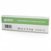 BOSON Biotech COVID-19 Rapid Test Αντιγόνοu για ανίχνευση (SARS-COV) με γρήγορη ρινική δειγματοληψία 1τεμ