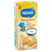 Nestle Μπισκοτάκια από 6 μηνών 12τμχ 180gr