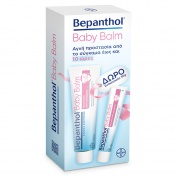 Bepanthol Promo Pack Baby Balm 100gr με ΔΩΡΟ Συσκευασία 30gr