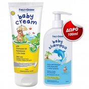 Frezyderm Baby Cream 175ml & ΔΩΡΟ Baby Shampoo 100ml