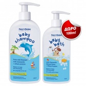 Frezyderm Baby Shampoo 300ml & ΔΩΡΟ Baby Bath 100ml