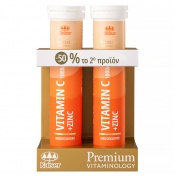 Kaiser Premium Vitaminology Vitamin C 1000mg + Zinc 20eff.tabs - PROMO -50% στο 2ο προϊόν