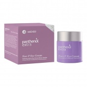 Panthenol Extra Face & Eye Cream 100ml Limeted Edition