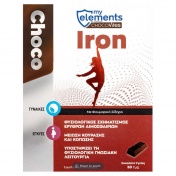 My Elements Chocovites Iron 30 Σοκολατάκια Υγείας