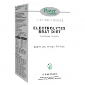Power Health Platinum Range Electrolytes Brat Diet 12sticks