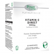 Power Health Platinum Range Vitamin C Direct 1000mg 20sticks