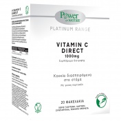 Power Health Platinum Range Vitamin C Direct 1000mg 20sticks