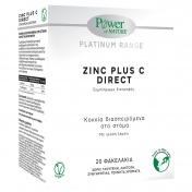 Power Health Platinum Range Zinc Plus C Direct 20sticks