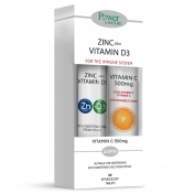 Power Health Zinc Plus Vitamin D3 20eff.tabs & ΔΩΡΟ Vitamin C 500mg 20eff.tabs