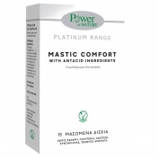 Power Health Platinum Range Mastic Comfort 15chew.tabs
