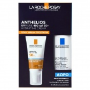 La Roche Posay Promo Pack Anthelios UVMune 400 Hydrating Cream SPF50+ 50ml & ΔΩΡΟ Eau Thermale 50ml