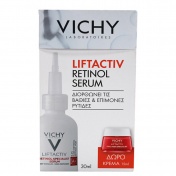 Vichy Promo Pack Liftactiv Retinol Specialist Serum 30ml & ΔΩΡΟ Collagen Specialist 15ml